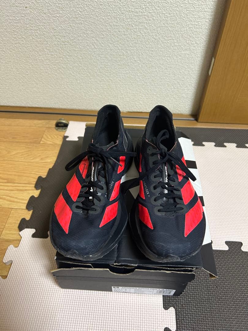 スパイク・シューズ ADIZERO ADIOS PRO 4 25.5
