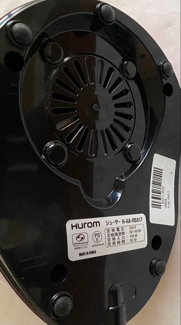 HUROM ヒューロム　スロージューサー　H-AA-RBA17