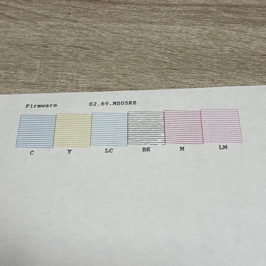 印刷確認済み✨ EPSON EP-712A インクジェット複合機