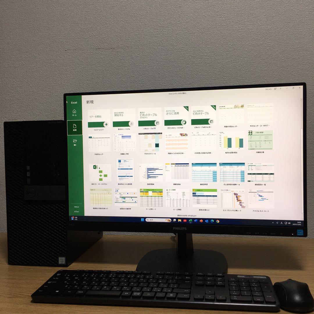DELL Win11 ミニタワー デスクトップPC 23.8インチモニターセット