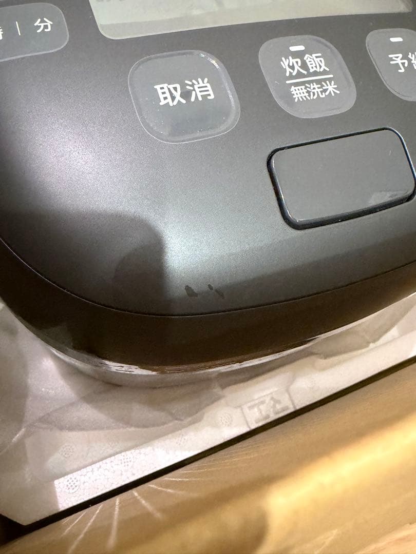 【未使用品】タイガー魔法瓶 炊きたて ご泡火炊き JPI-X100-KX