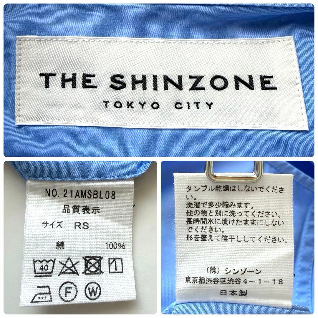 美品 THE SHINZONE/シンゾーン DADDY SHIRT BLUE