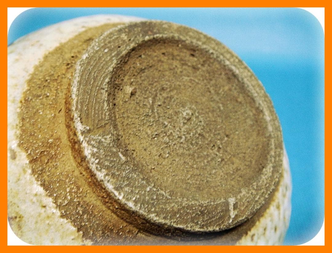 @418『唐津茶碗 箱付き』　/骨董品 古美術 アンティーク 古玩