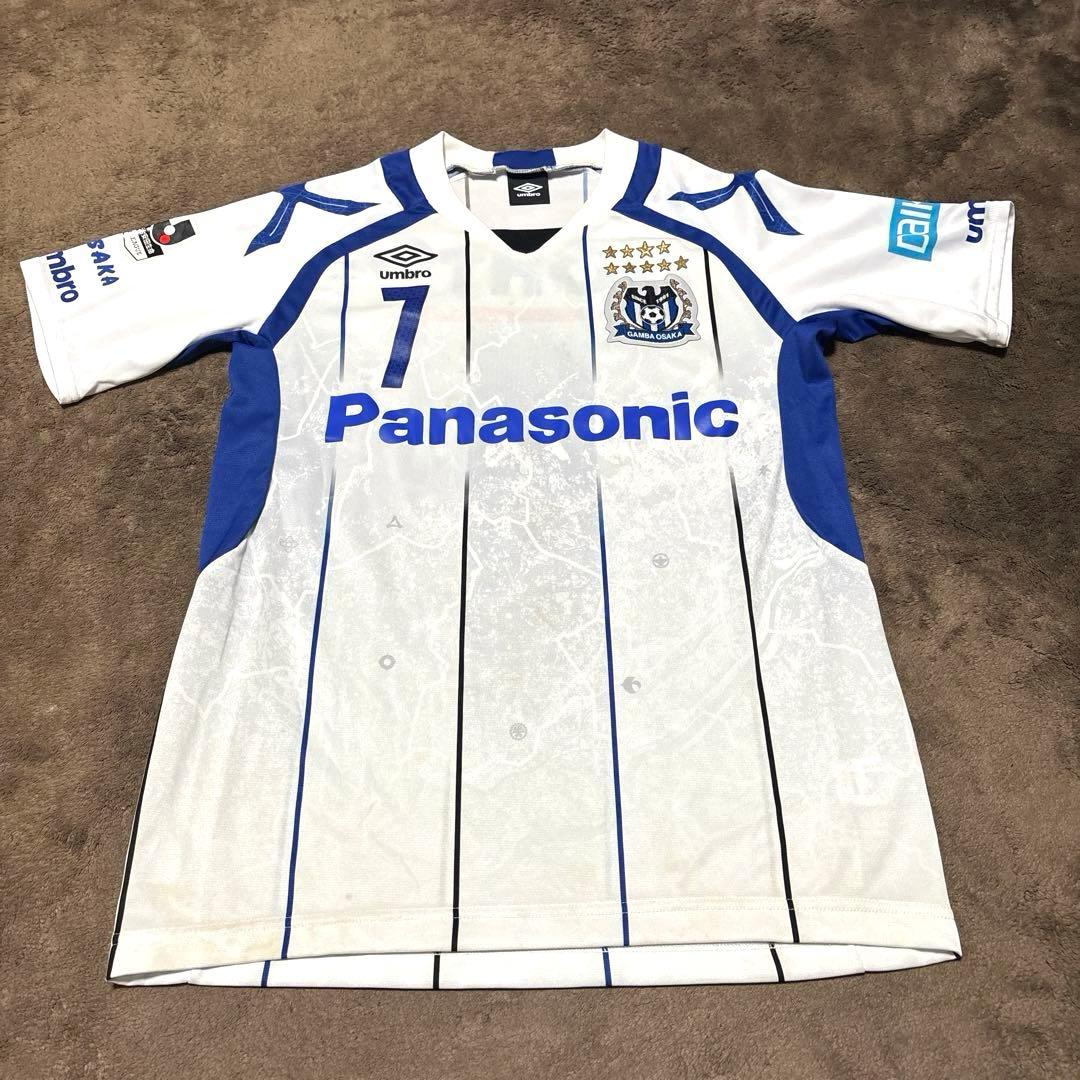 【激レア】ガンバ大阪 2016 アウェイ ユニフォーム アンブロ 遠藤保仁 #7