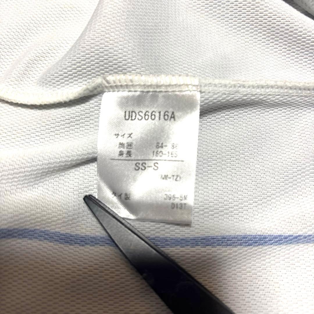 【激レア】ガンバ大阪 2016 アウェイ ユニフォーム アンブロ 遠藤保仁 #7