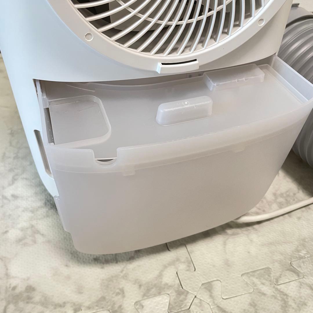 YAMAZEN YEC-M03(W)コンパクトクーラー、除湿機