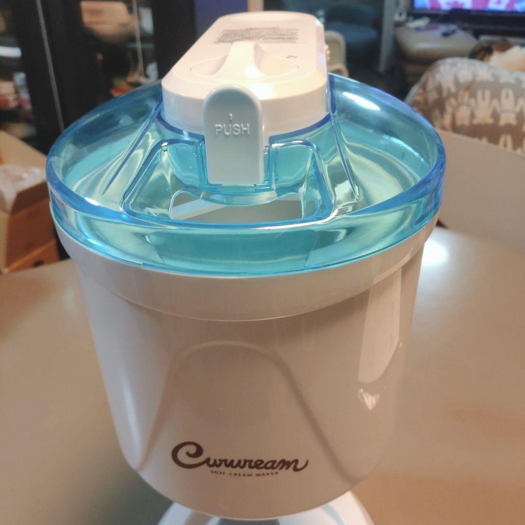 【美品】ドウシシャ 電動 ソフトクリームメーカー DSC-18BL