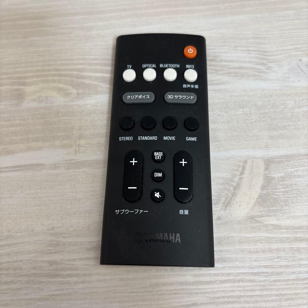 【美品】YAMAHA サウンドバー SR-B20A