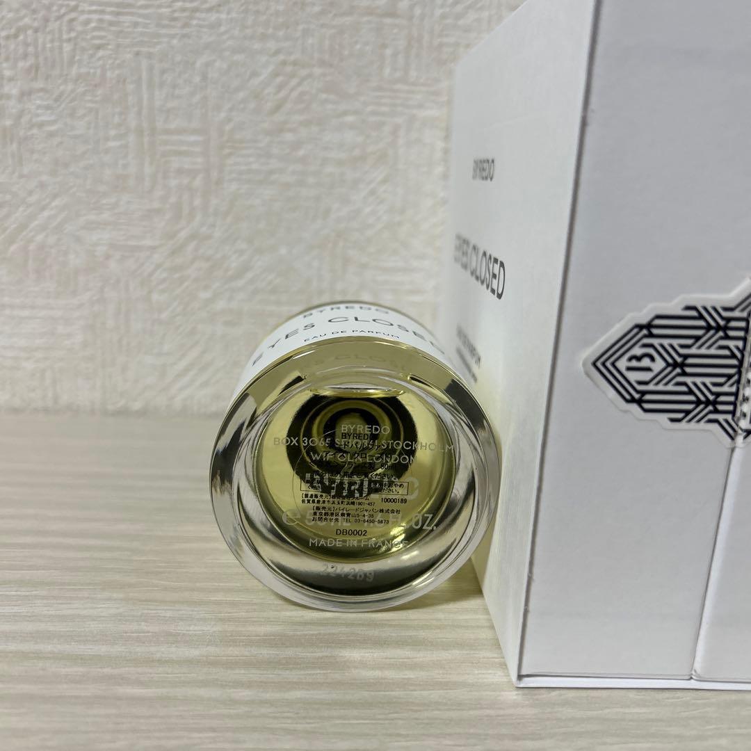 バイレード アイズクローズド 50ml
