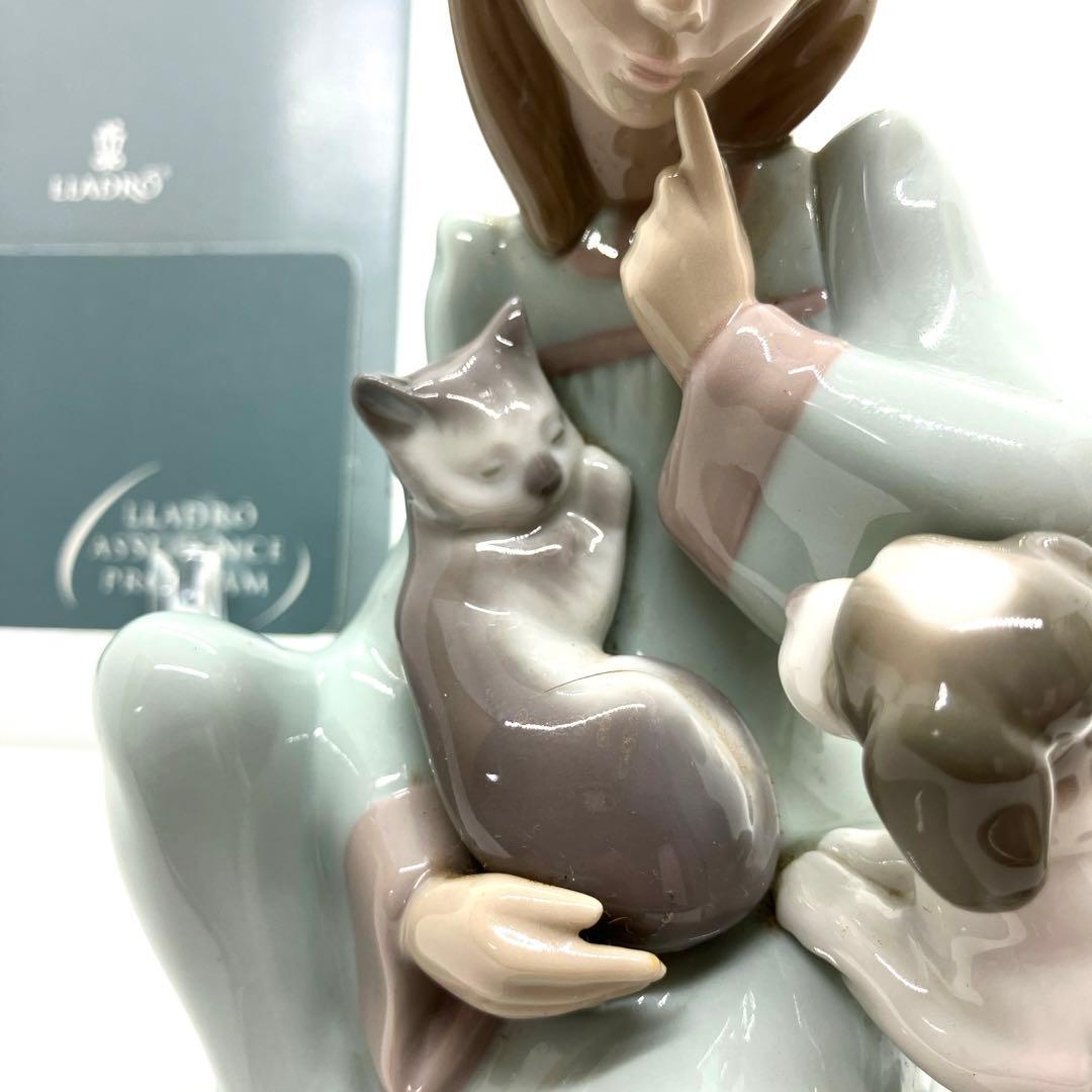 リヤドロ LLADRO 5640 猫のお昼寝 フギュリン