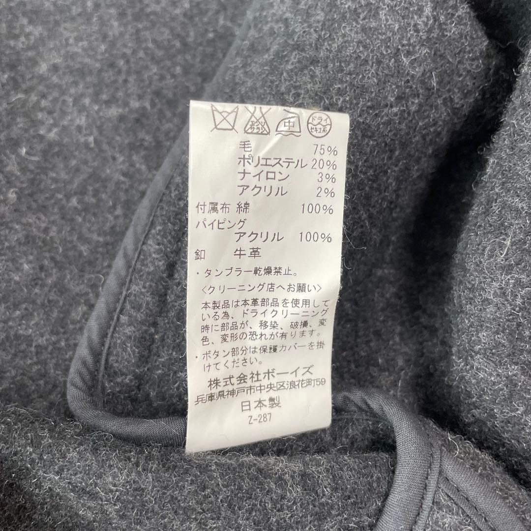 DANTON ダントン フード付き ウールモッサコート チャコールグレー 40