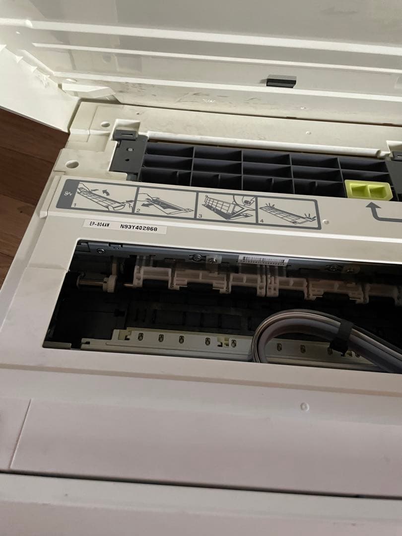 EPSON インクジェットプリンター