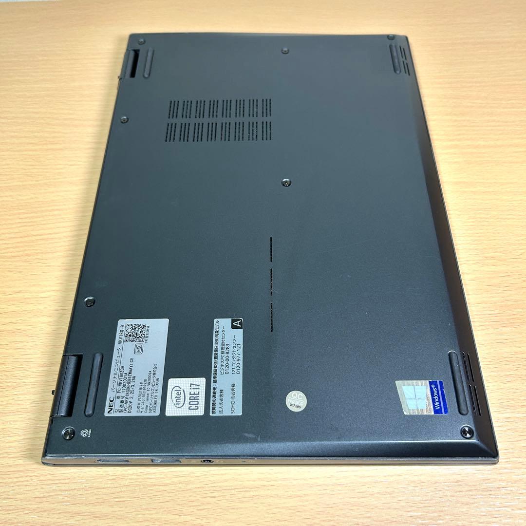 NEC VersaPro VKV18/G-9 i7 16GB 256GB 軽量