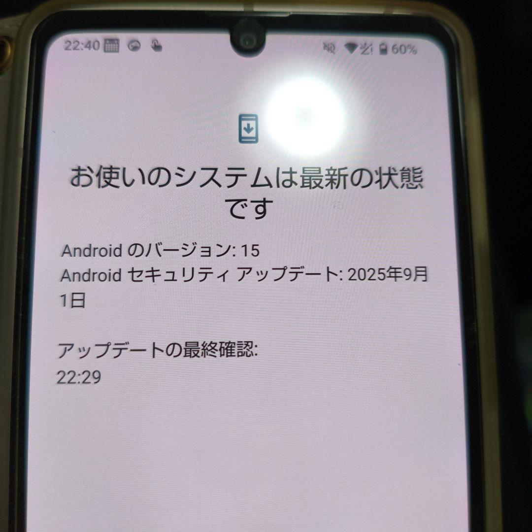 AQUOS sense8 docomo スマートフォン本体