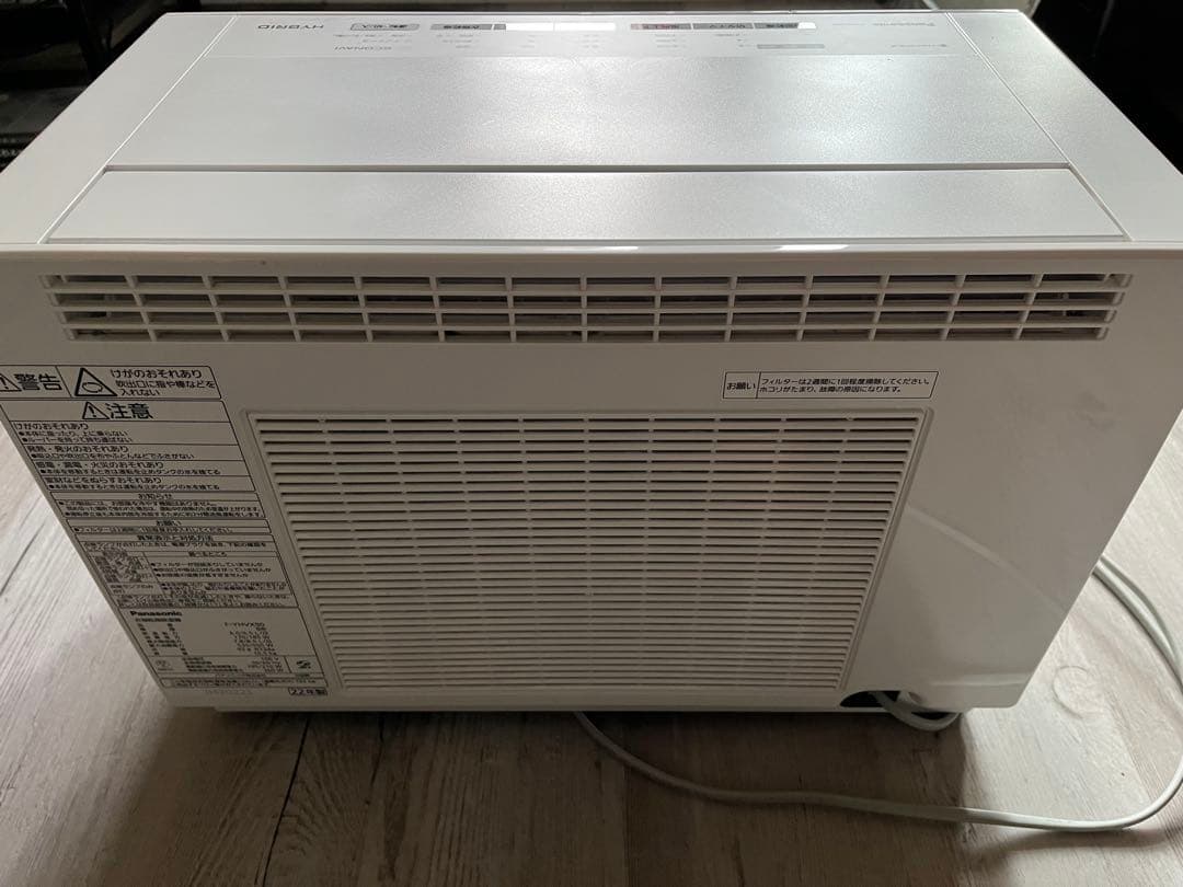 Panasonic 衣類乾燥機 F-YHVX90