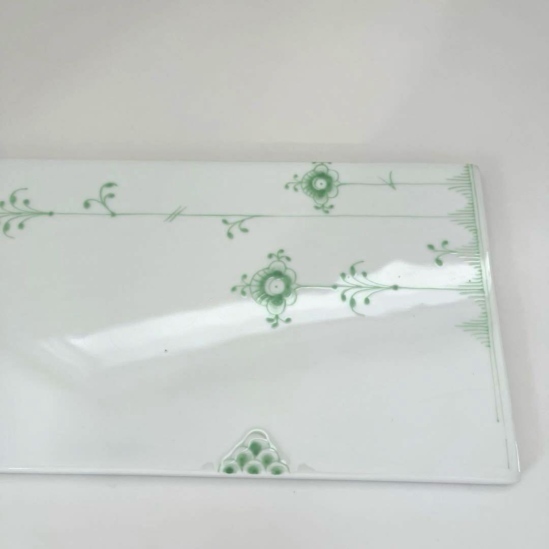 ロイヤルコペンハーゲン カラーエレメンツ グリーン サービングボード