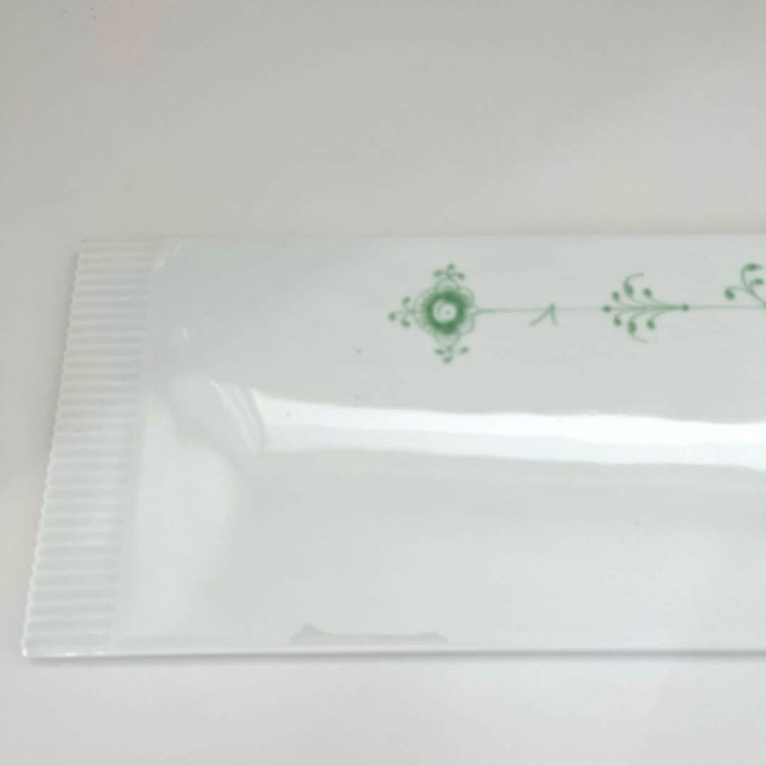 ロイヤルコペンハーゲン カラーエレメンツ グリーン サービングボード