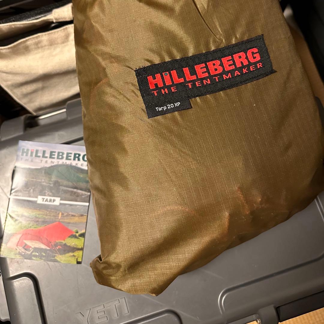 タープ 20 エクスペディション サンド　/　TARP 20 XP Sand