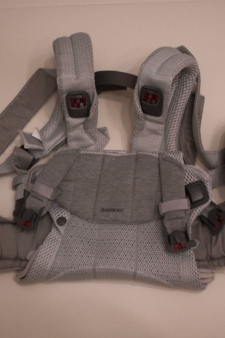 【BABYBJORN】ベビーキャリアharmony 抱っこ紐