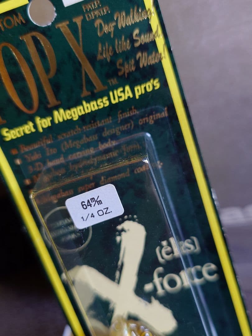 メガバス ito ポップX オールド'98 GPファントム 新品未開封