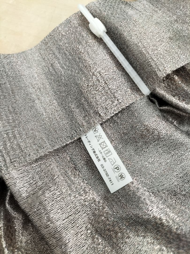 ◆川島織物&マナトレ◆レース&ドレープ◆W94×H207◆E2510KA3◆