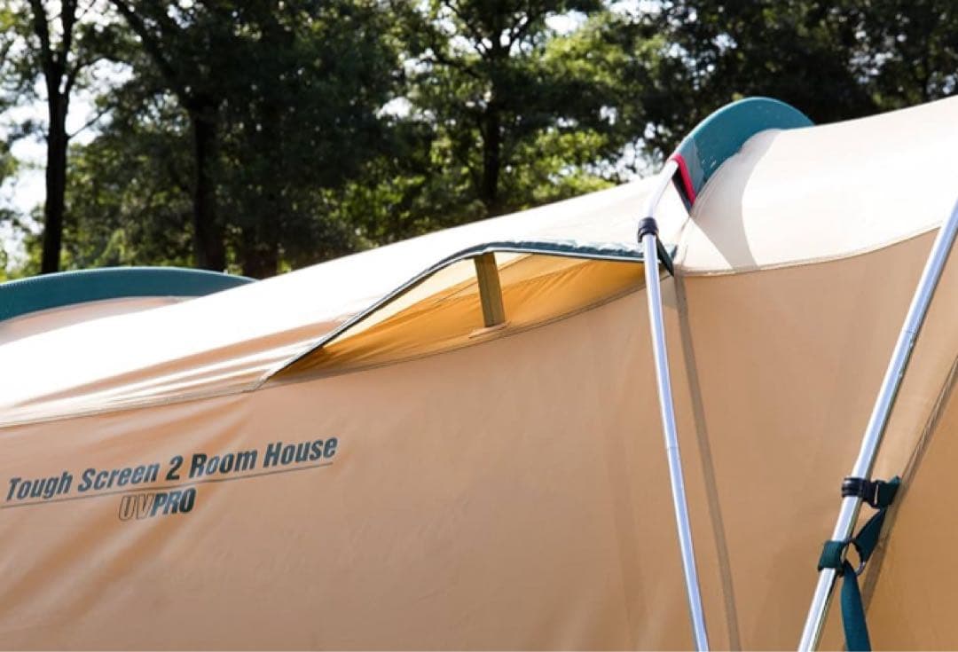 コールマン COLEMAN タフスクリーン 2ルームハウス 新品未開封品