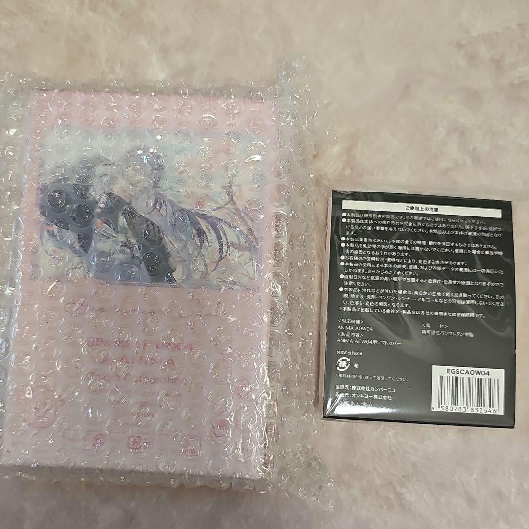 ONKYO 星導ショウ イヤホン ケース付き