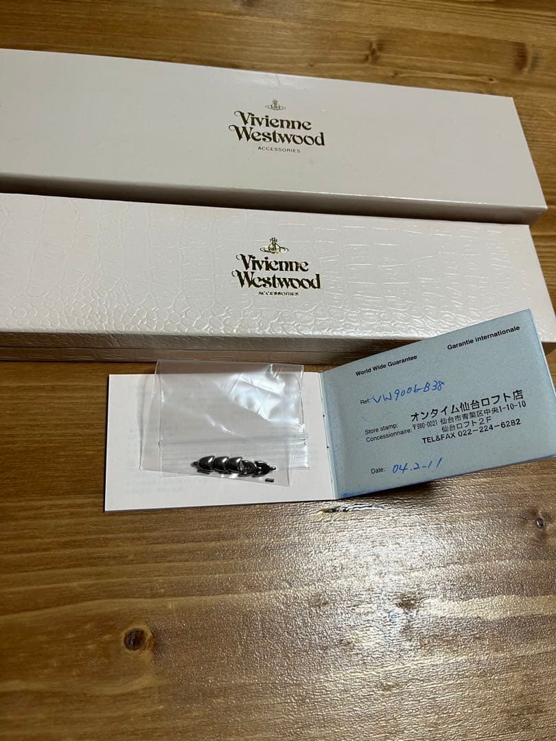 Vivienne Westwood 時計 ⭐︎レア⭐︎オービタルアーマーシェル