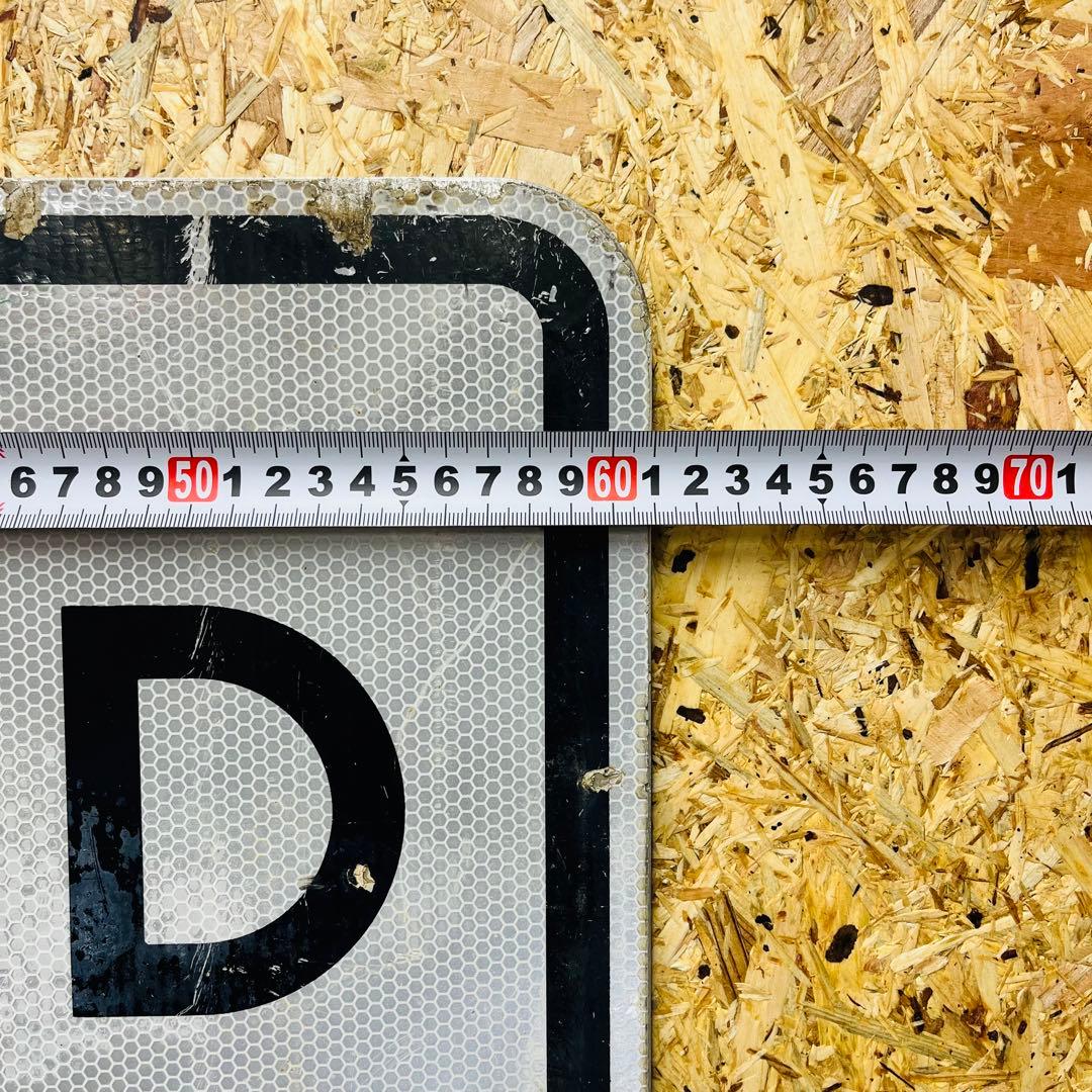 SPEED LIMIT 25 アメリカ道路標識看板