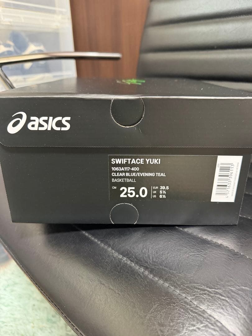 asics SWIFTACE YUKI 河村勇輝 25