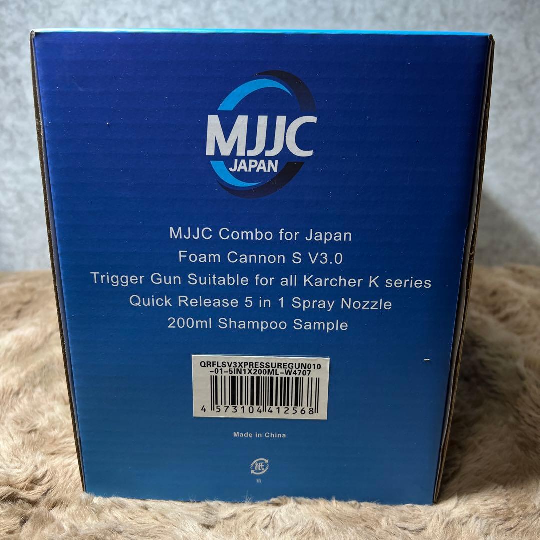 新品未使用　MJJC 第３世代 フォームキャノンS V3.0