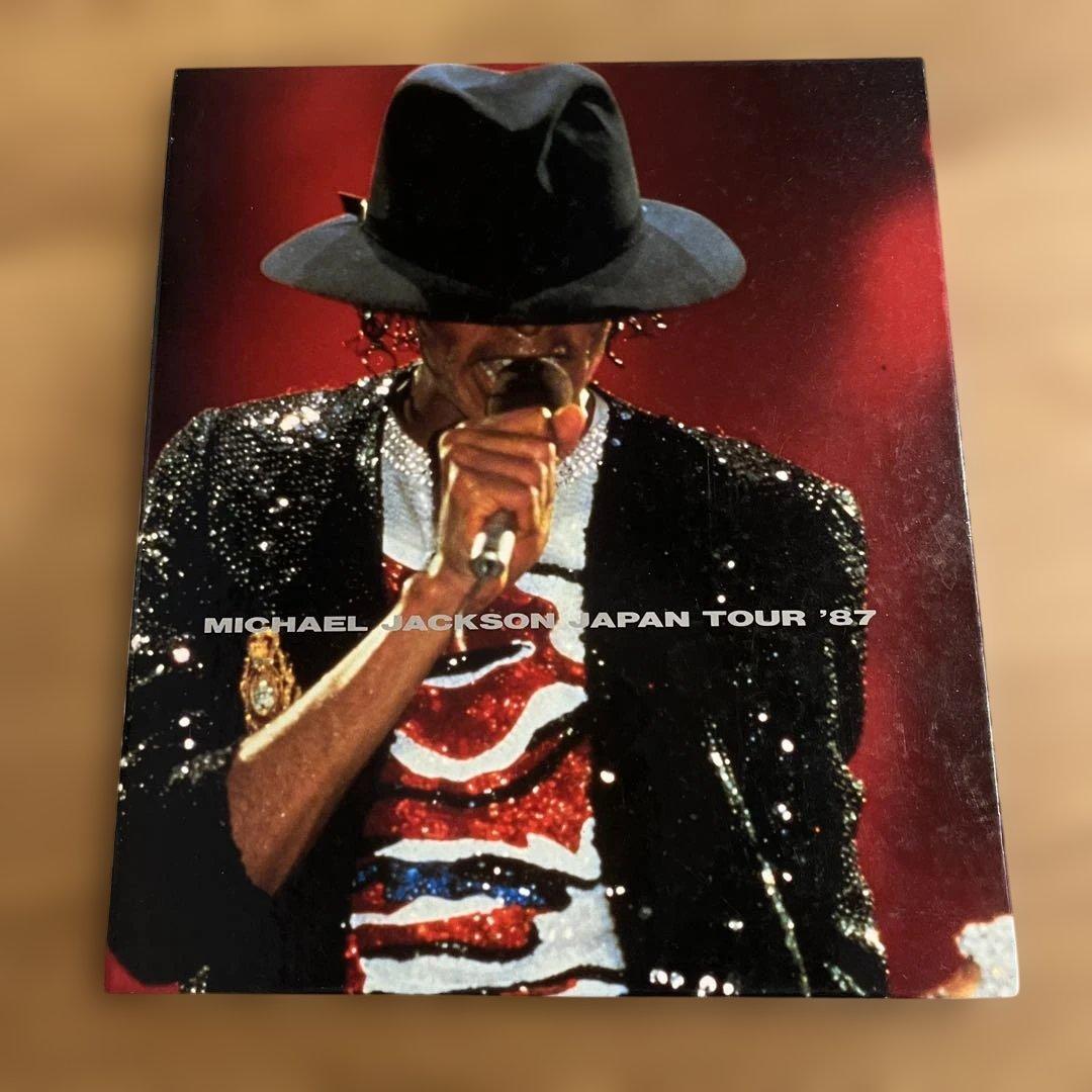 激レア！マイケル・ジャクソン サイン　 日本ツアー '87