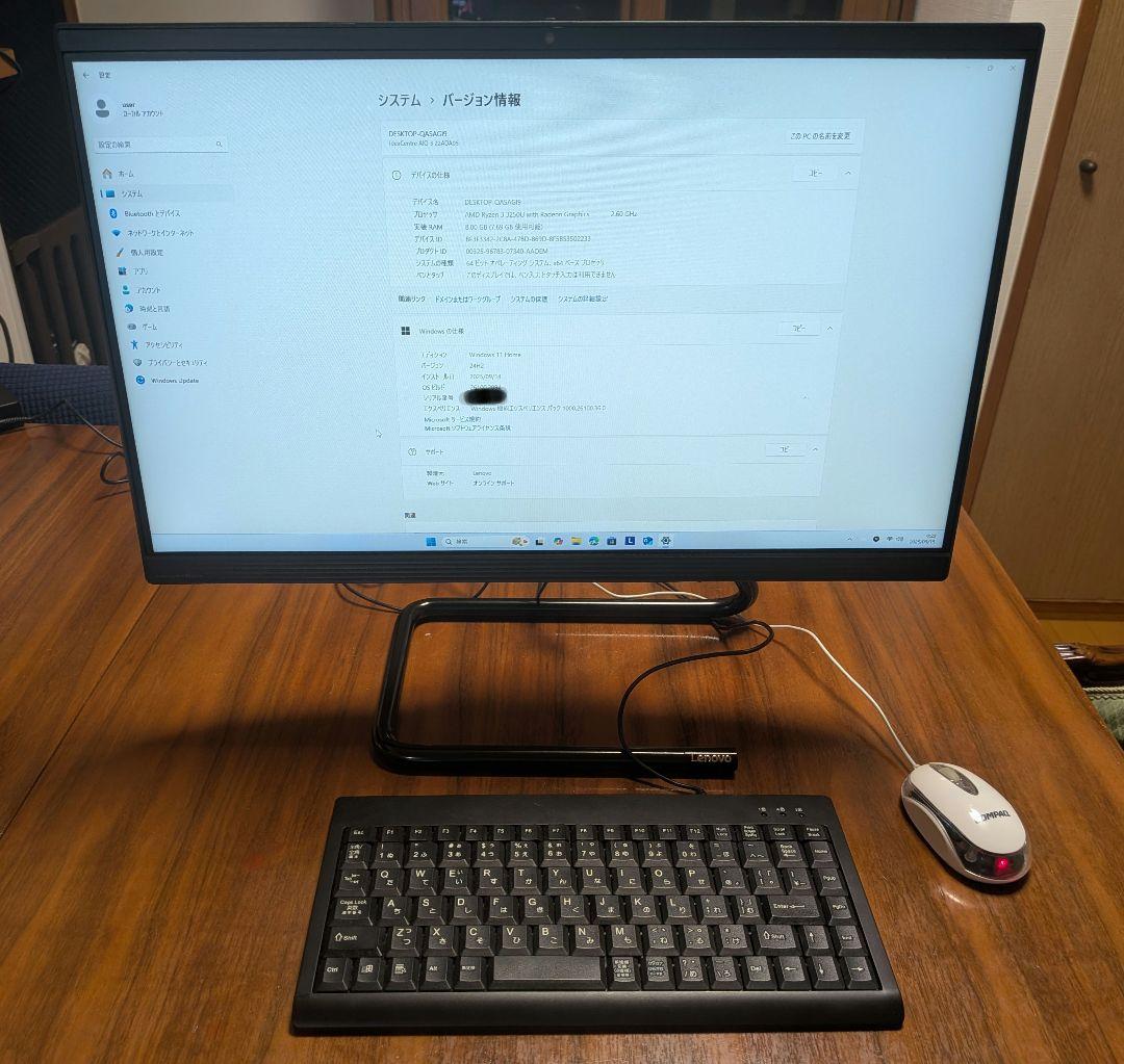 Lenovo 一体型PC ideaCentre AIO 3 22ADA05