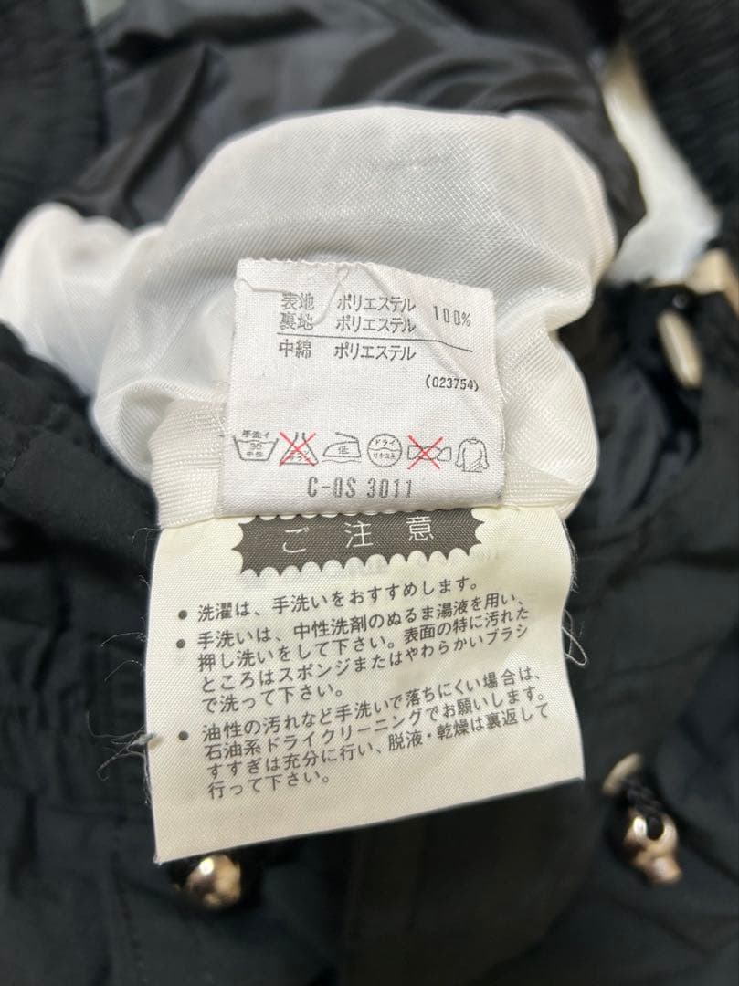 スキーウェアセット(デサント)