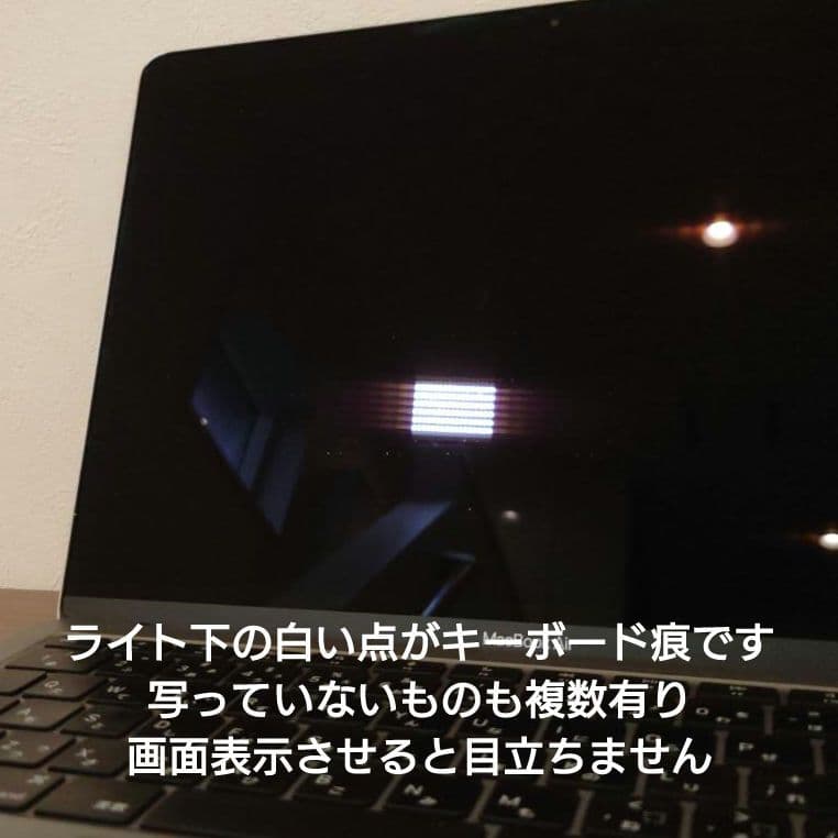 MacBook本体 MacBook Air 13inch 2020 M1/8GB/256GB