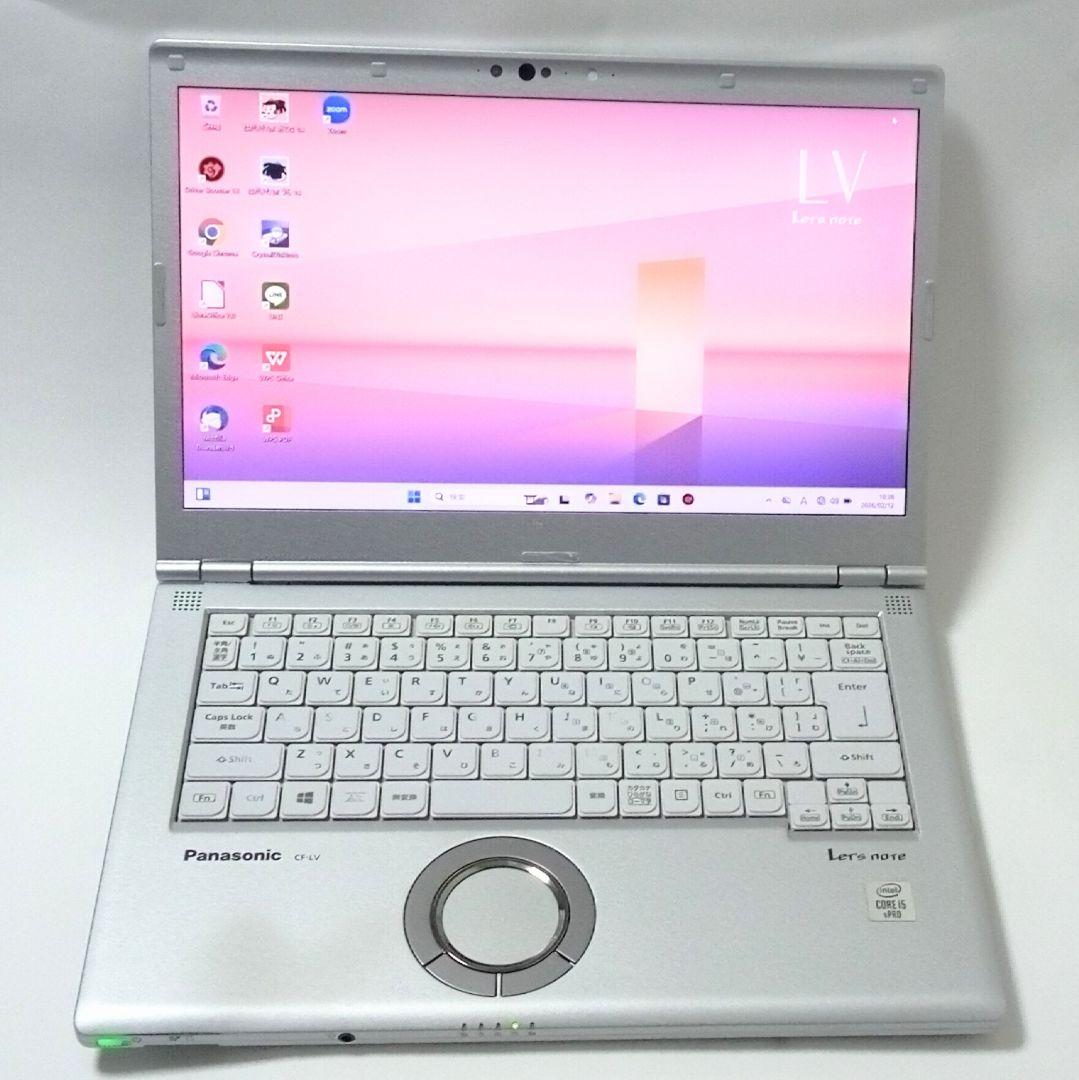 Panasonic/14インチ/Let's note/CF-LV9/第10世代