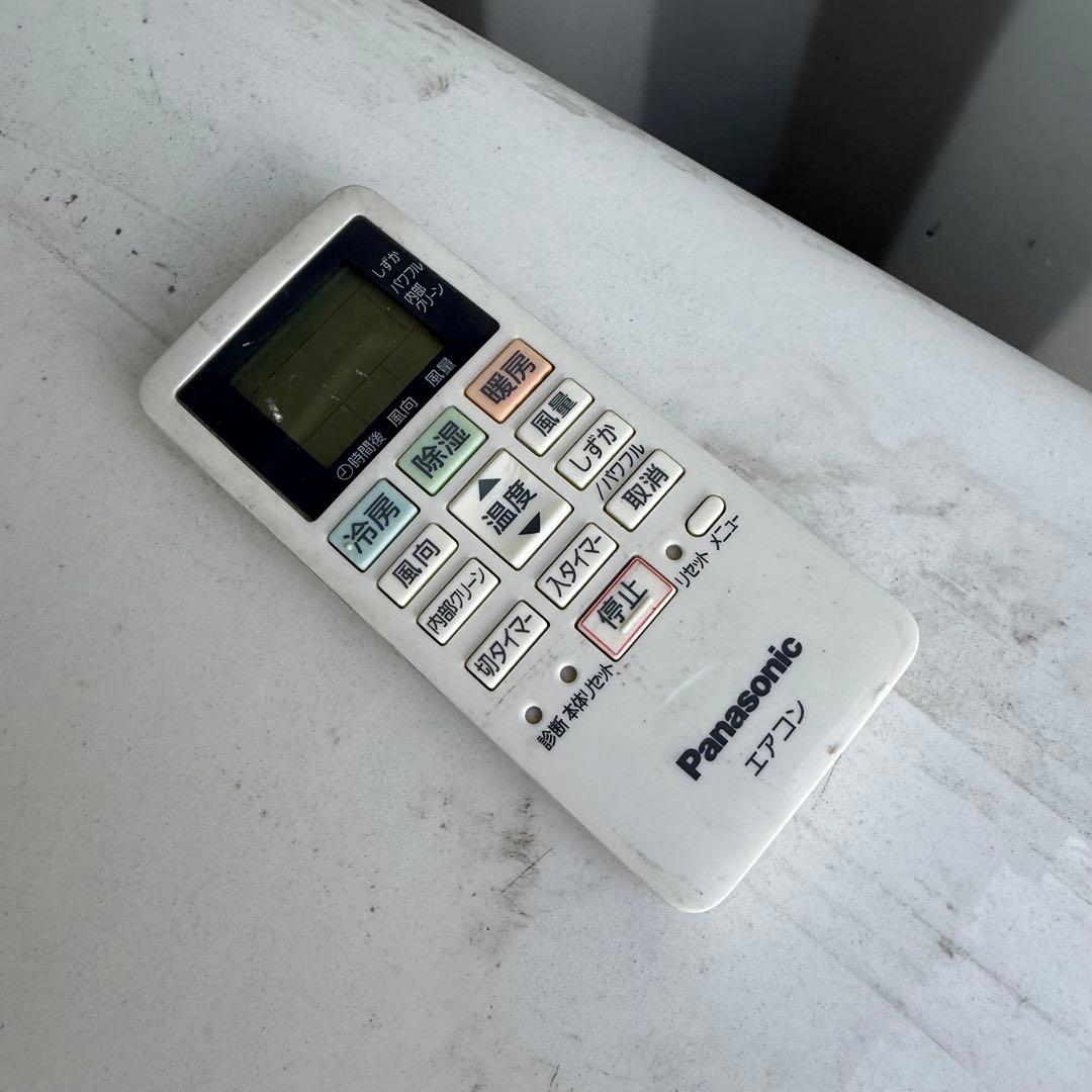 67ジャンク 激安早い者勝ち✨ パナソニック　主に6畳用 エアコン　新生活応援