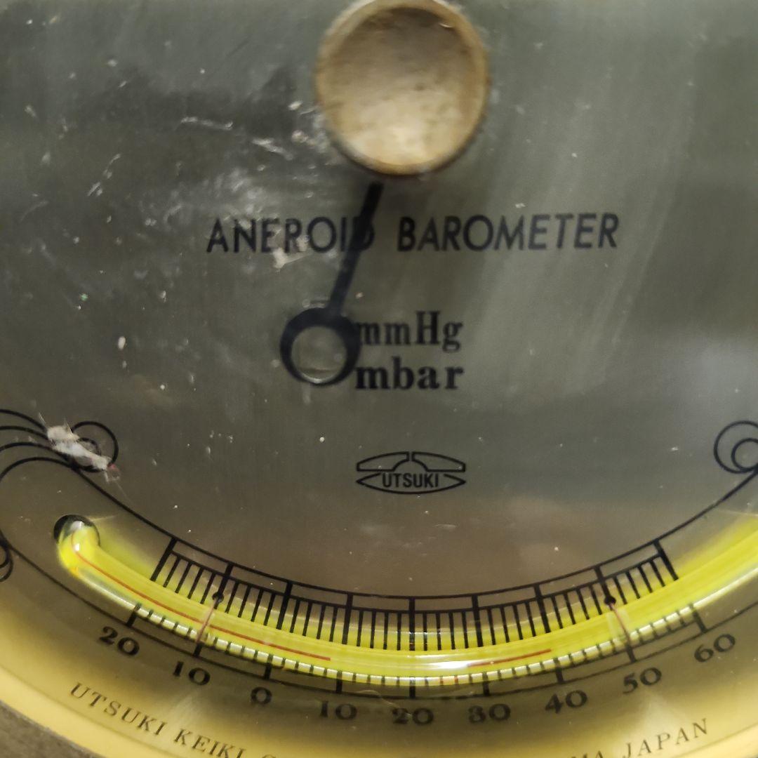 SeaGull アネロイドバロメーター UTSUKI製
