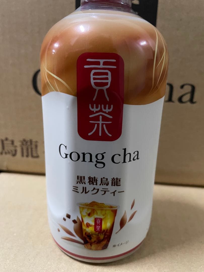 ゴンチャ　烏龍茶ミルクティー　2ケース48本