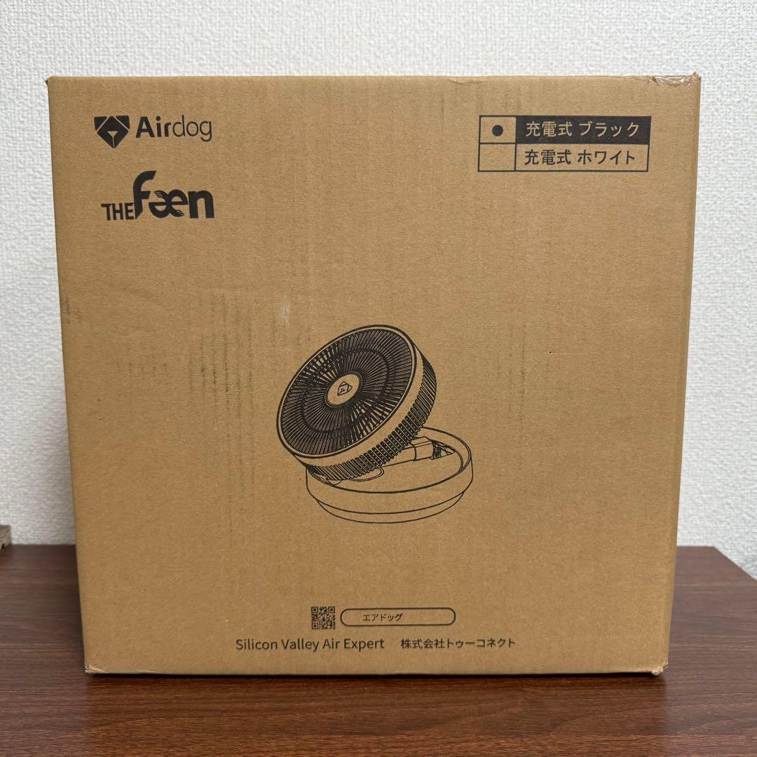 未開封品 AirDog THE Fan 充電式サーキュレーター