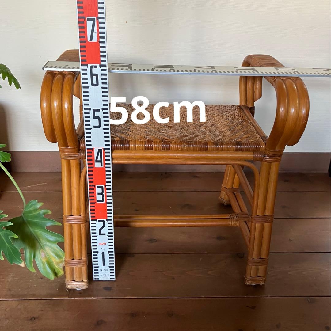 丈夫なアーム付きスツール ラタン製 籐家具 籐の椅子 中古家具 美品