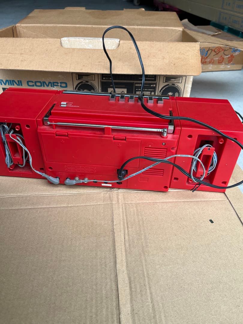 S5 　　FAIR MATE MINI CONPO RD-8800