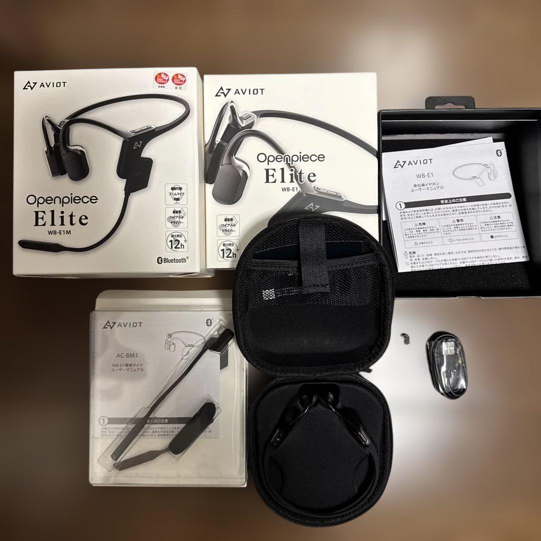 ま*い様 【使用頻度少、美品】Openpiece Elite WB-E1M 骨伝