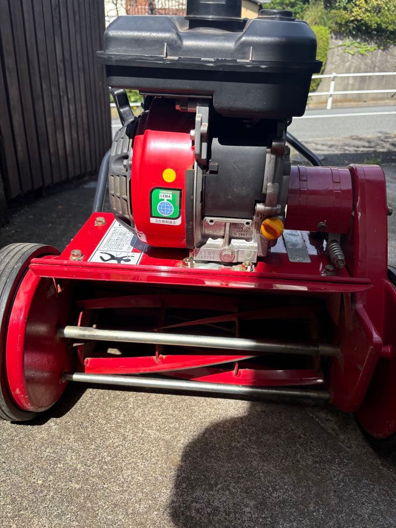 バロネス　エンジン式芝刈り機 LM41A