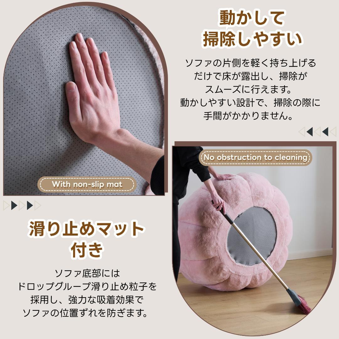 【二人掛けソファ ホワイト】 クッションソファー フロアソファー 圧力分散