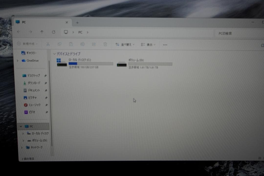 ノートPC Dell G3 3779　ゲーミング core i7 中古パソコン