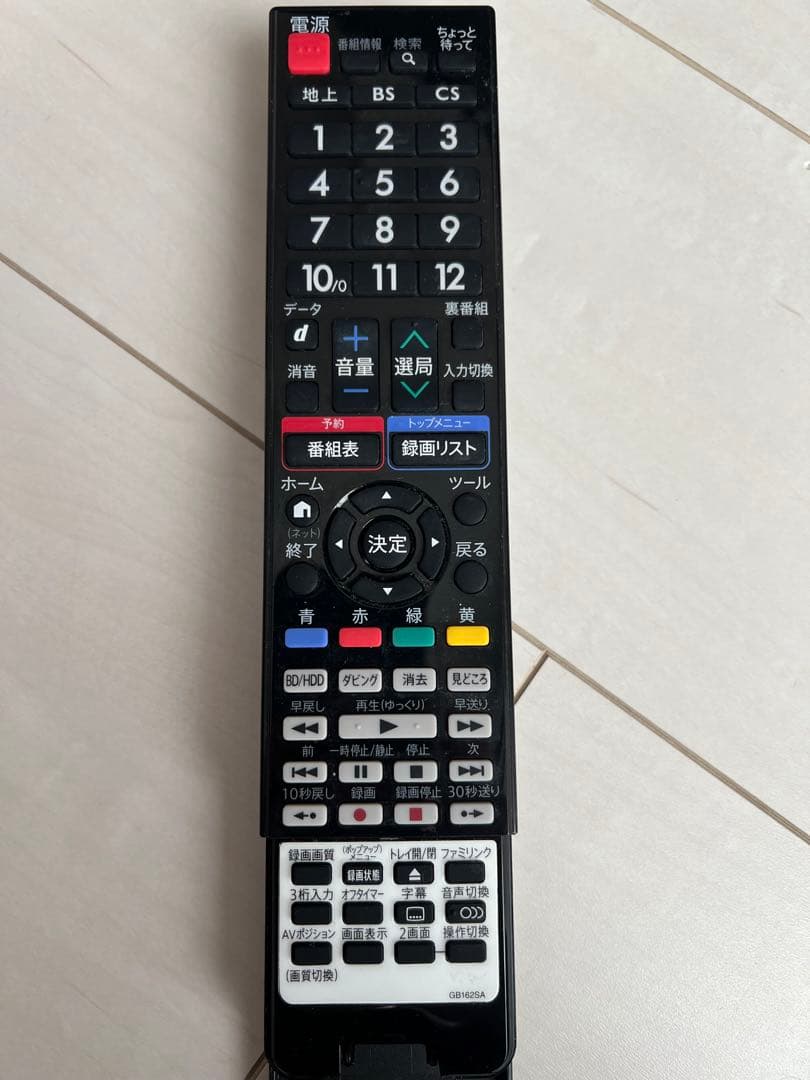 SHARP AQUOS LC-32R30 32V型 Blu-ray HDD 内蔵