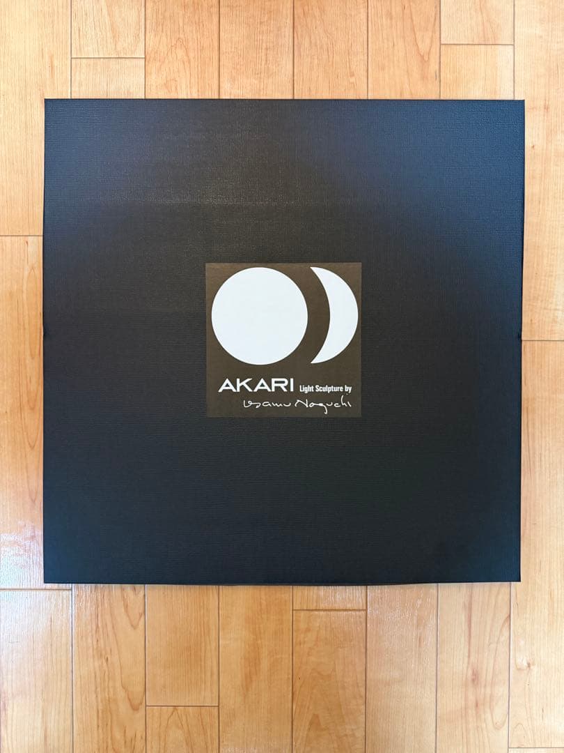 イサムノグチ AKARI 26A（シェードのみ） 正規品