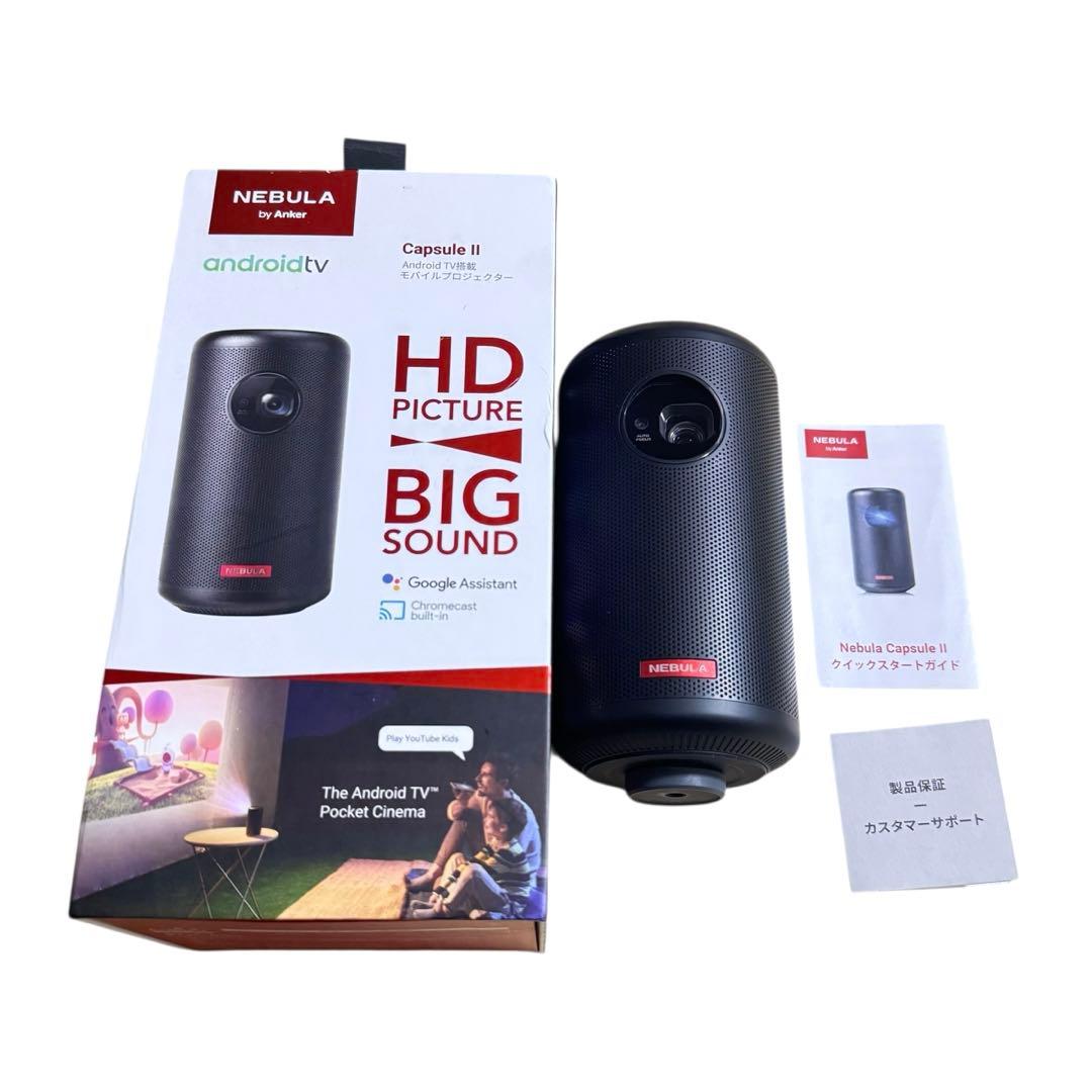 anker nebula capsule iiモバイルプロジェクター