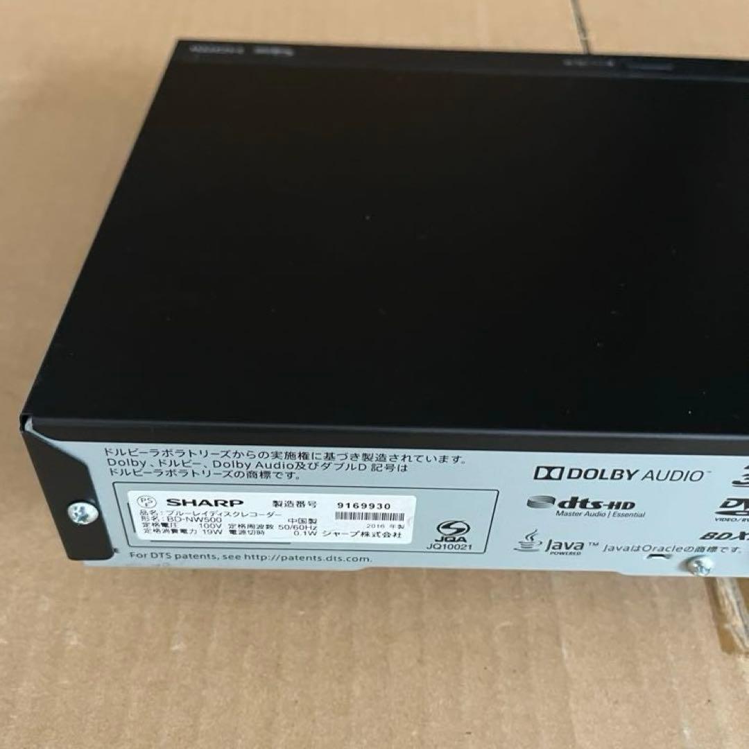 シャープ AQUOS BD-NW500 ブルーレイレコーダー HDD500GB